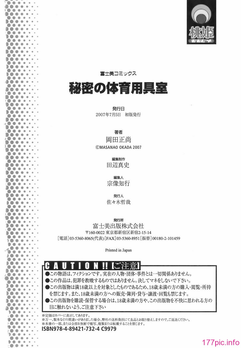 img (185)