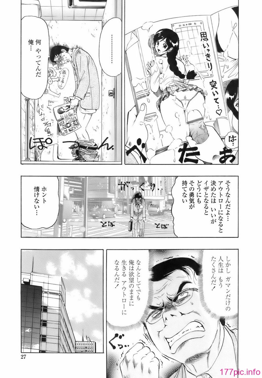 img (26)