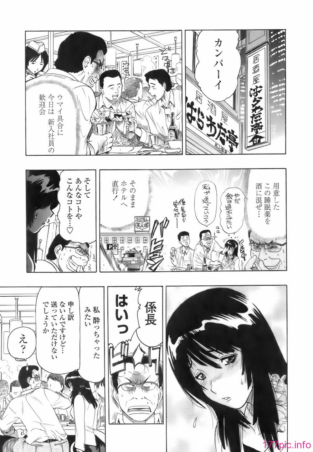 img (28)