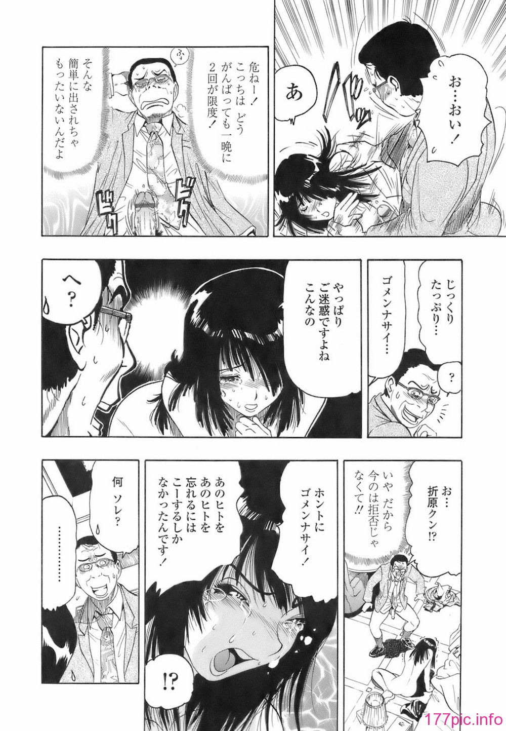 img (31)