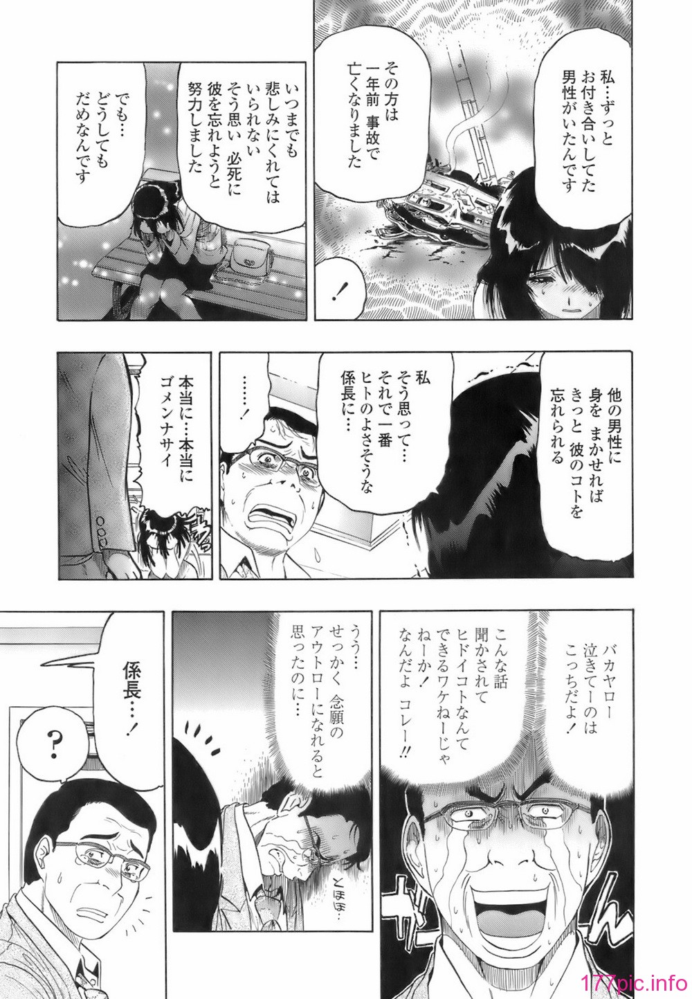 img (32)