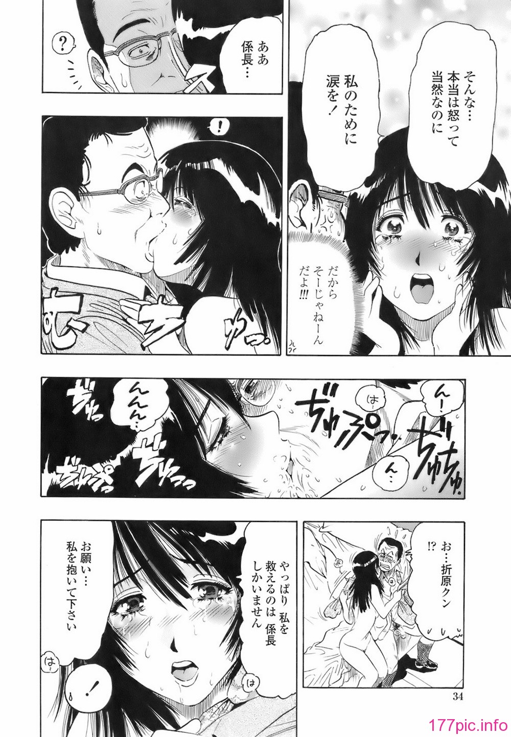 img (33)