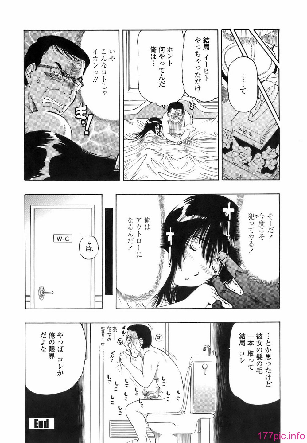 img (37)