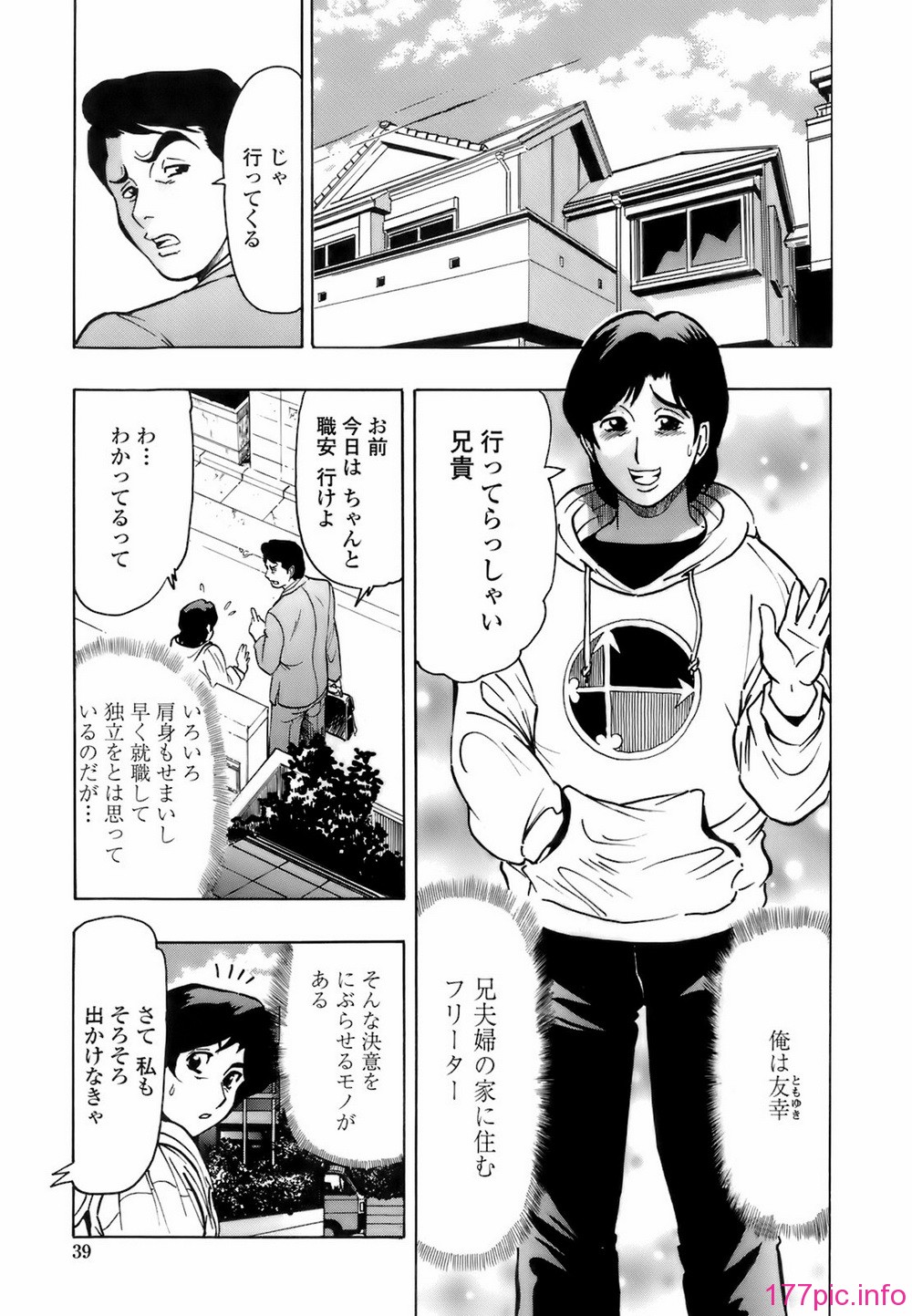 img (38)
