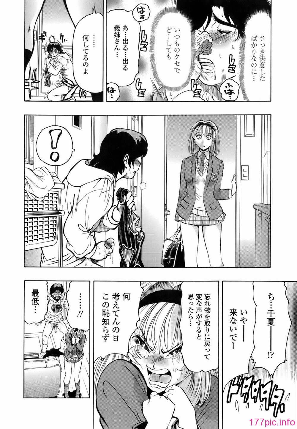 img (43)