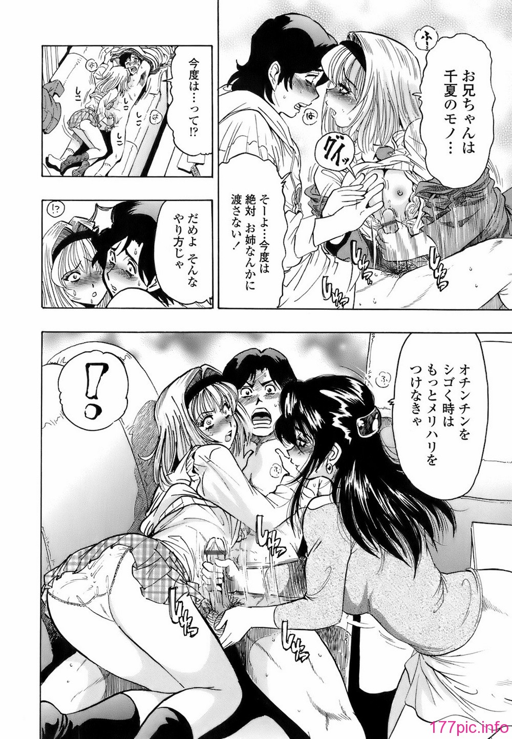 img (47)