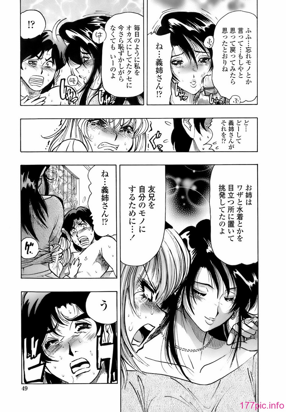 img (48)