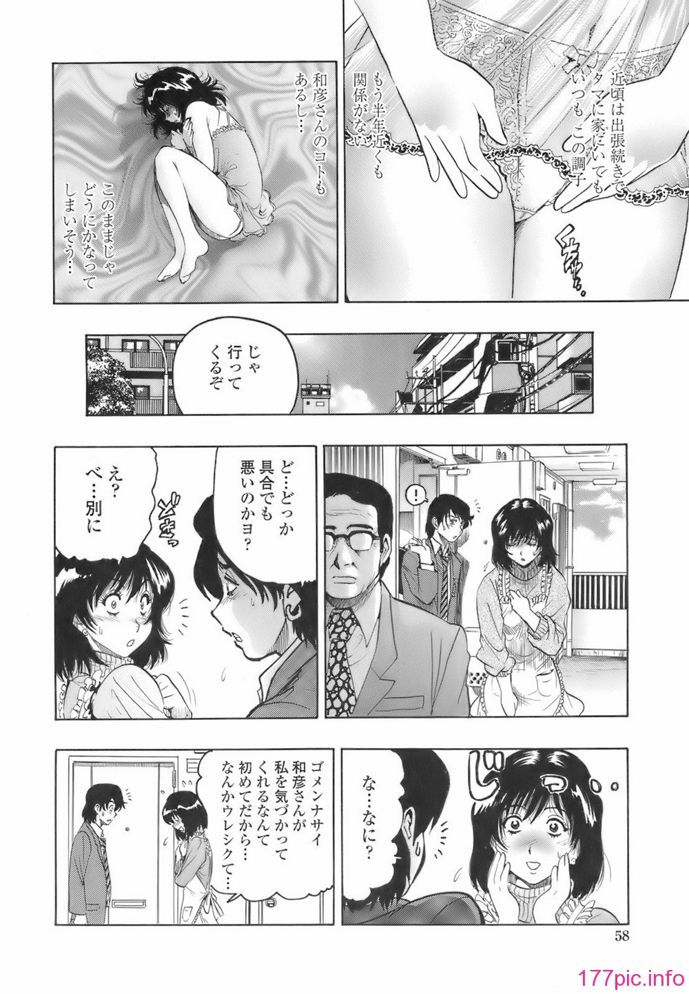 img (57)