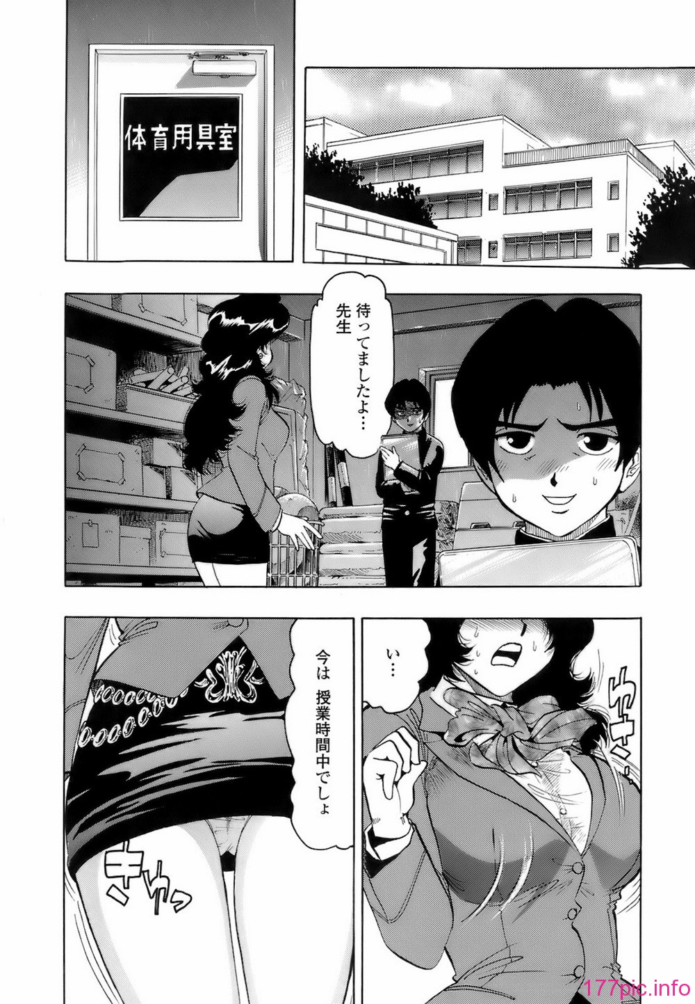 img (7)