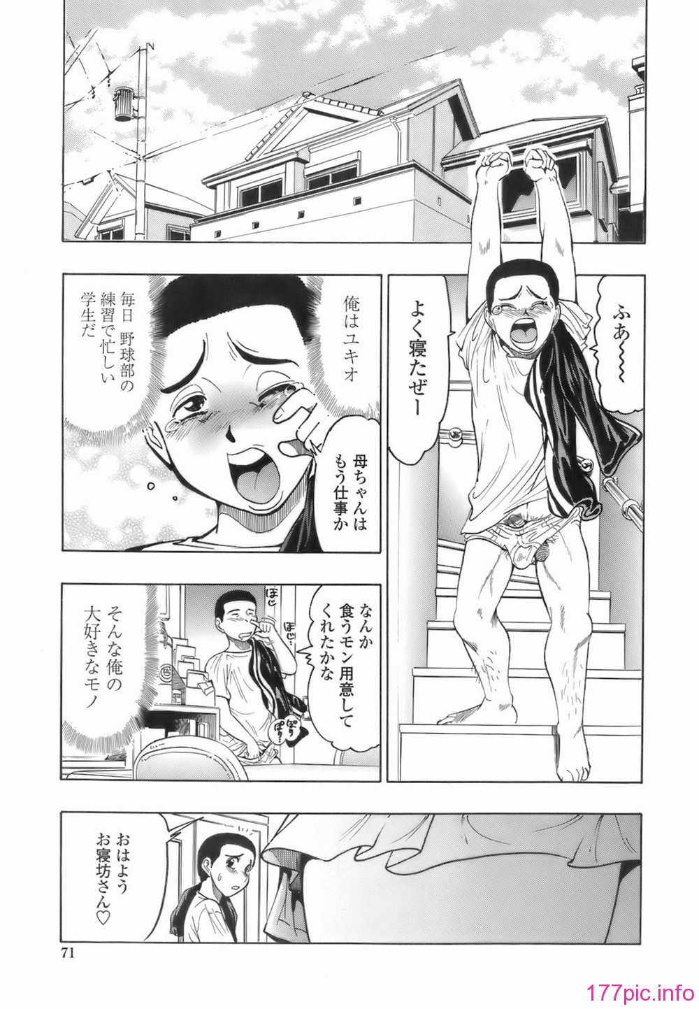 img (70)