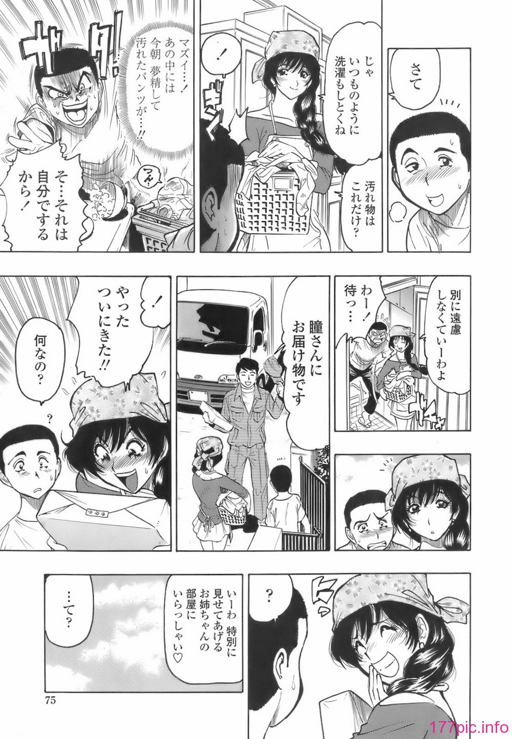 img (74)