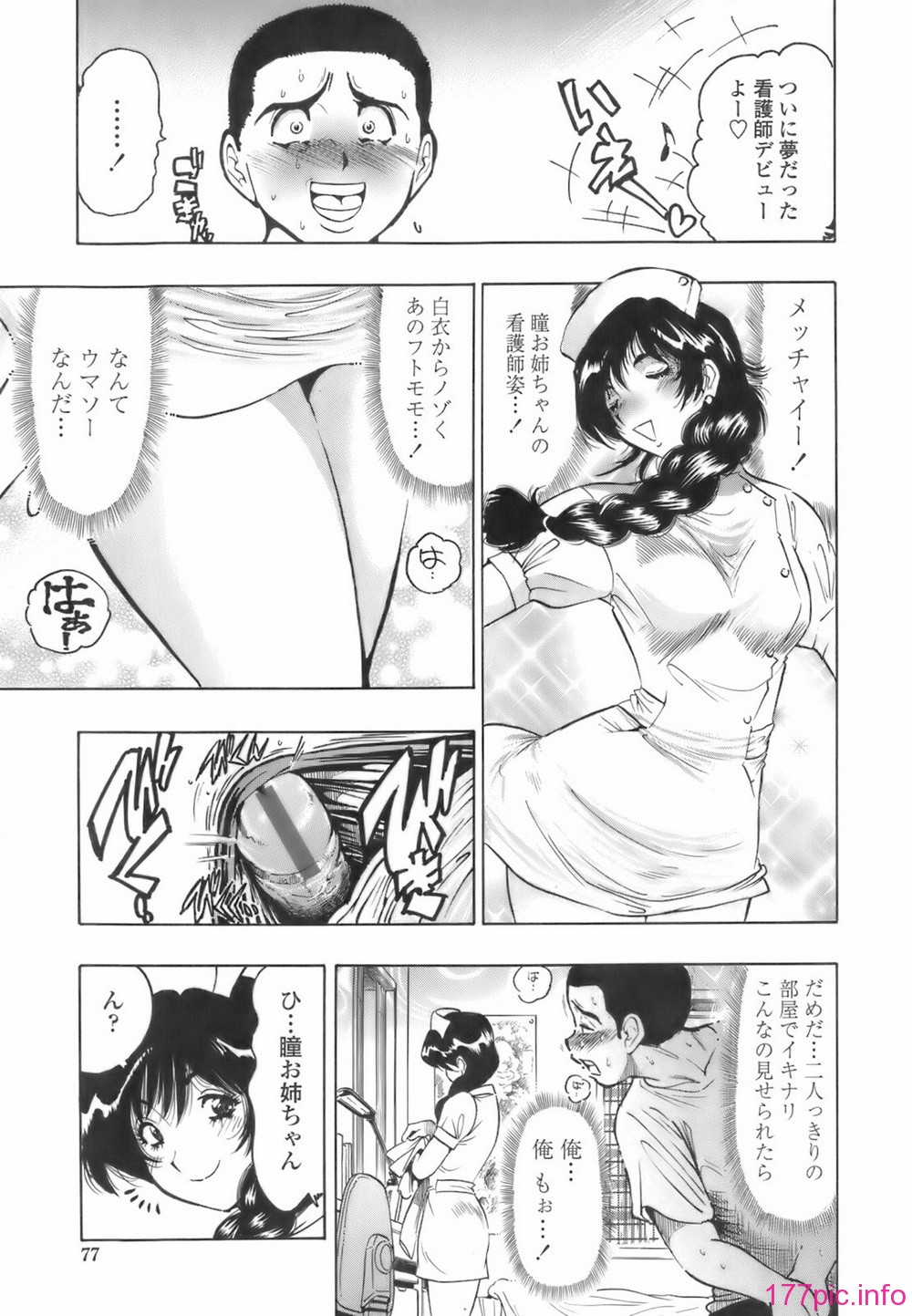 img (76)