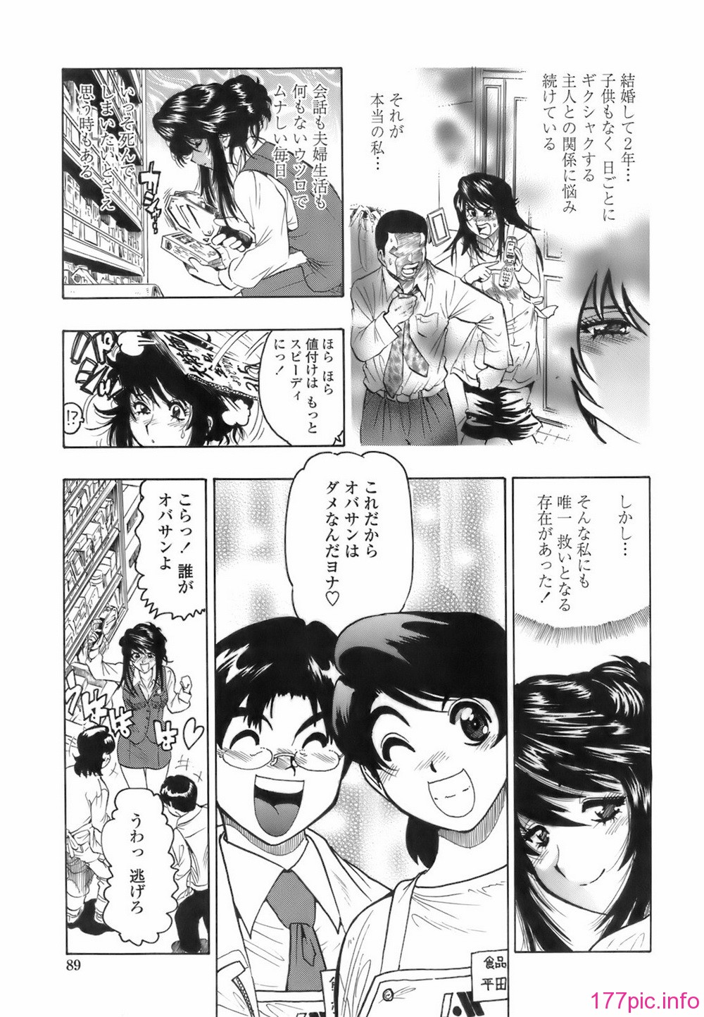 img (88)