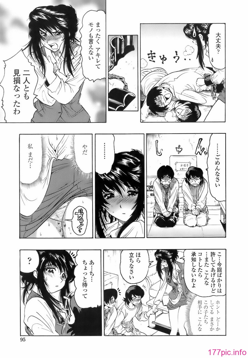 img (94)