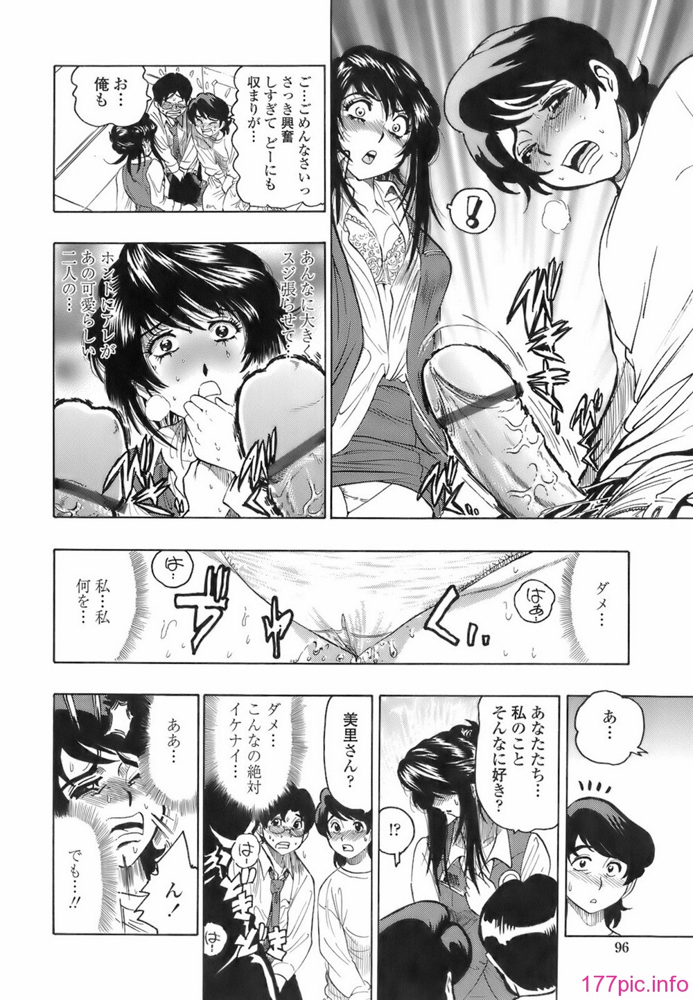 img (95)