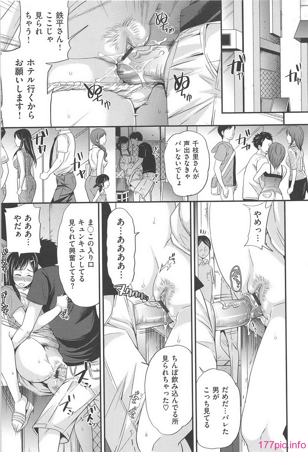orugamusume_049