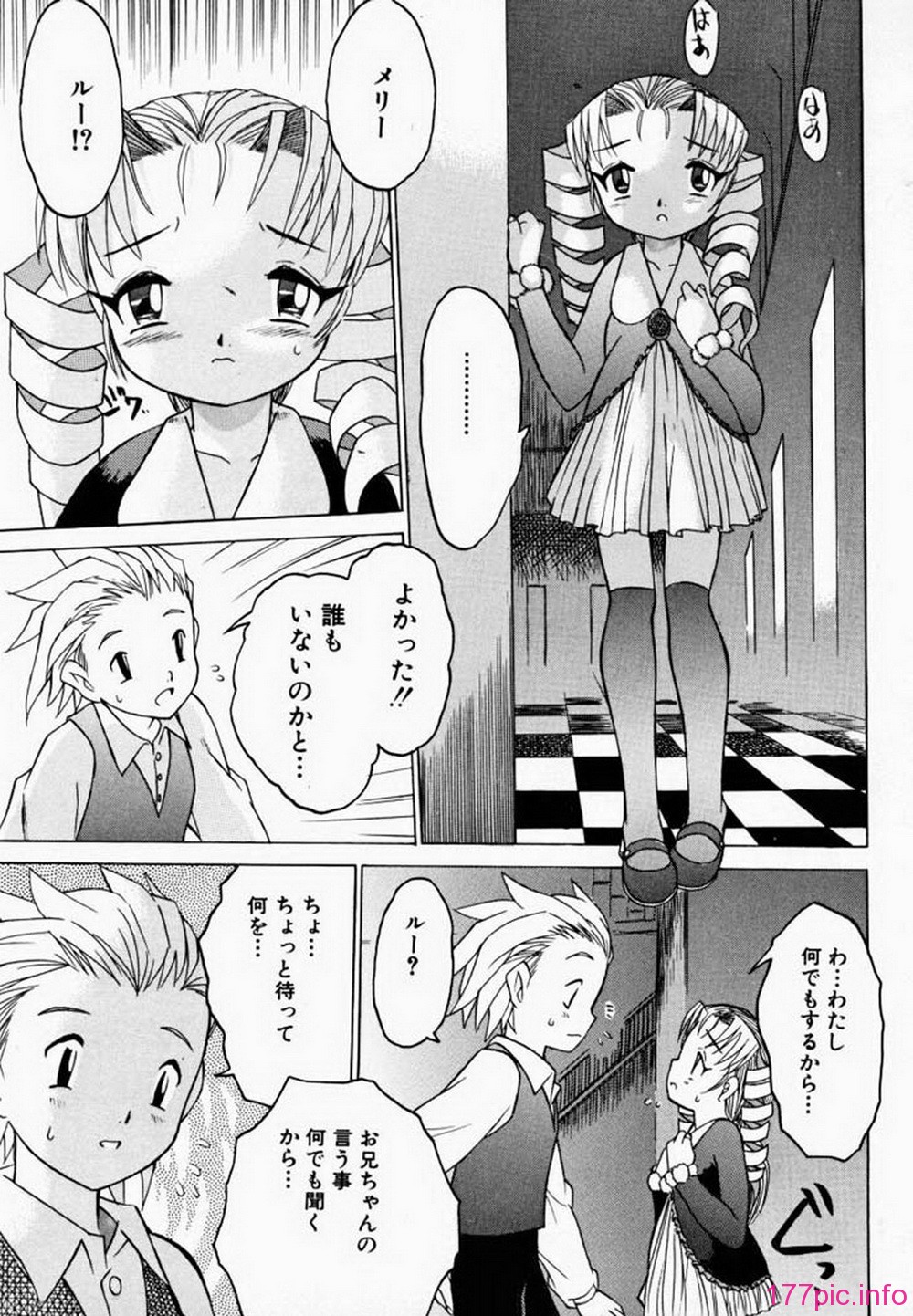 ric073