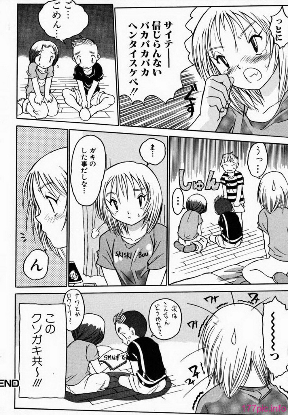 ric094