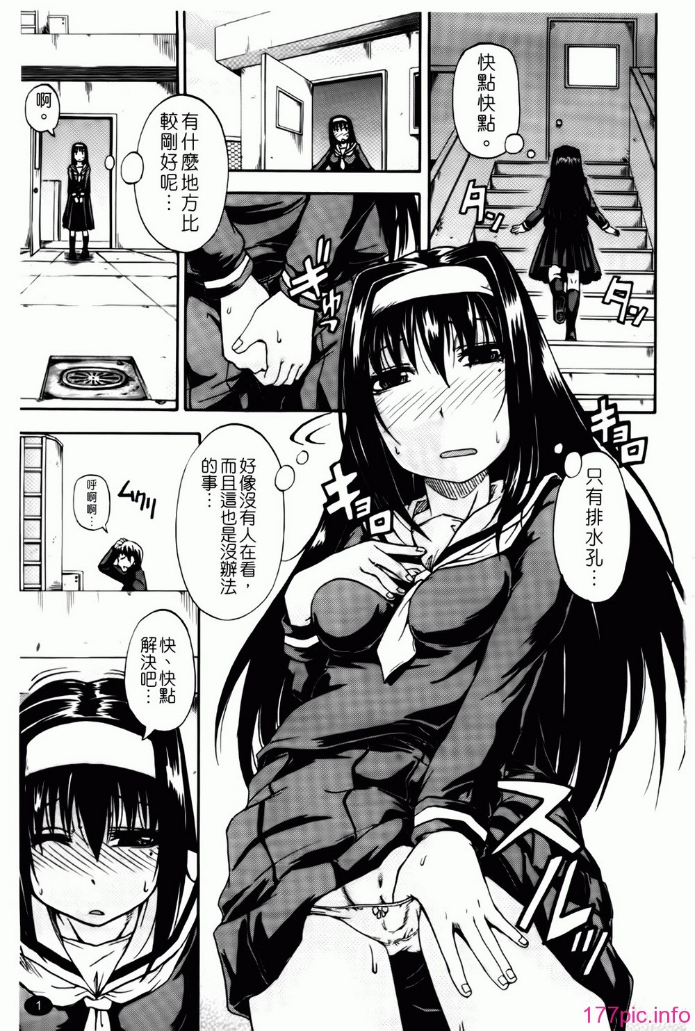001