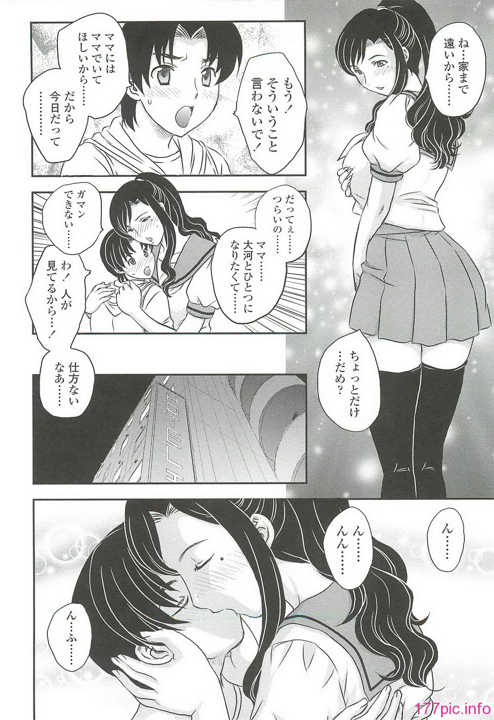 0024