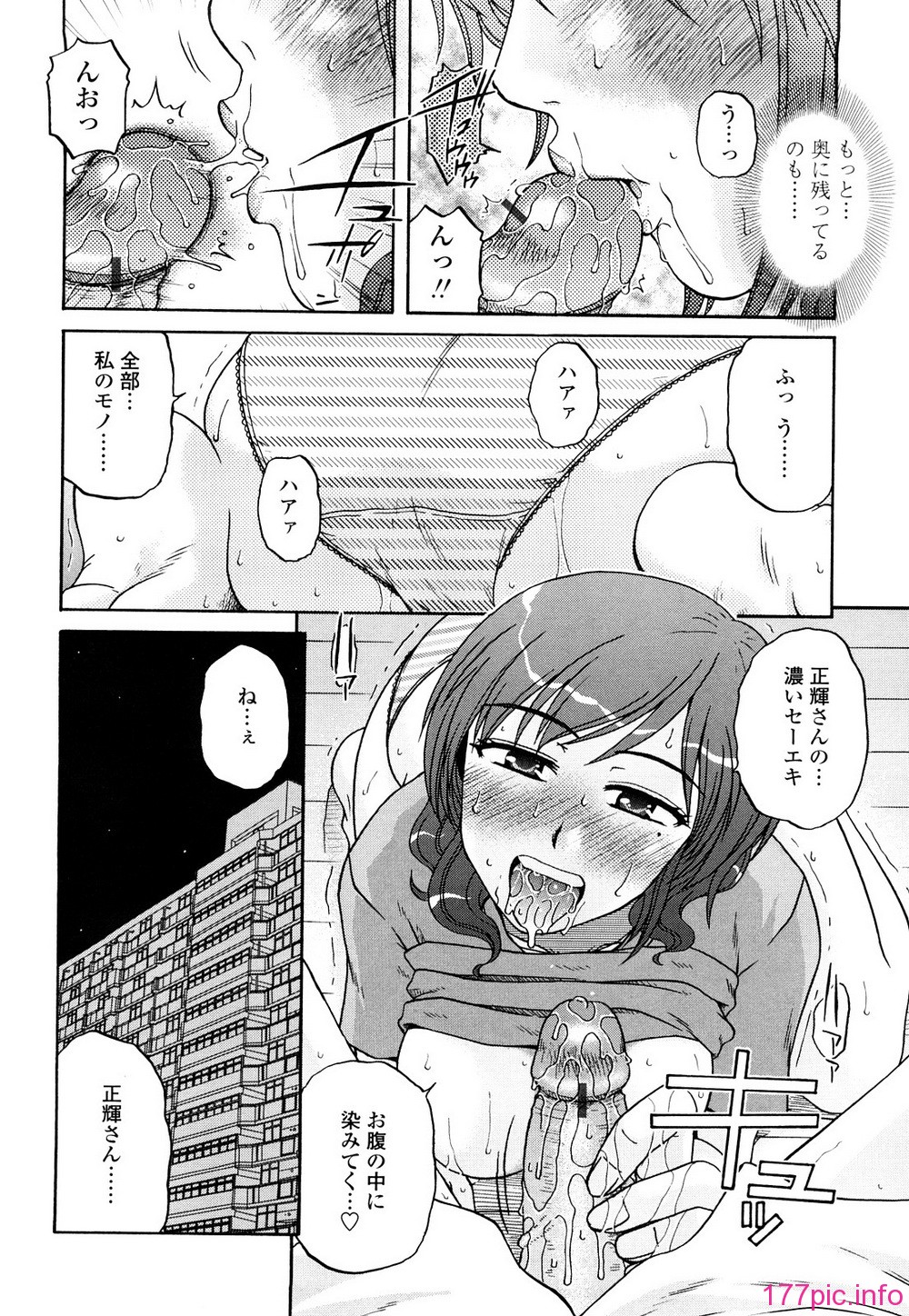 0036