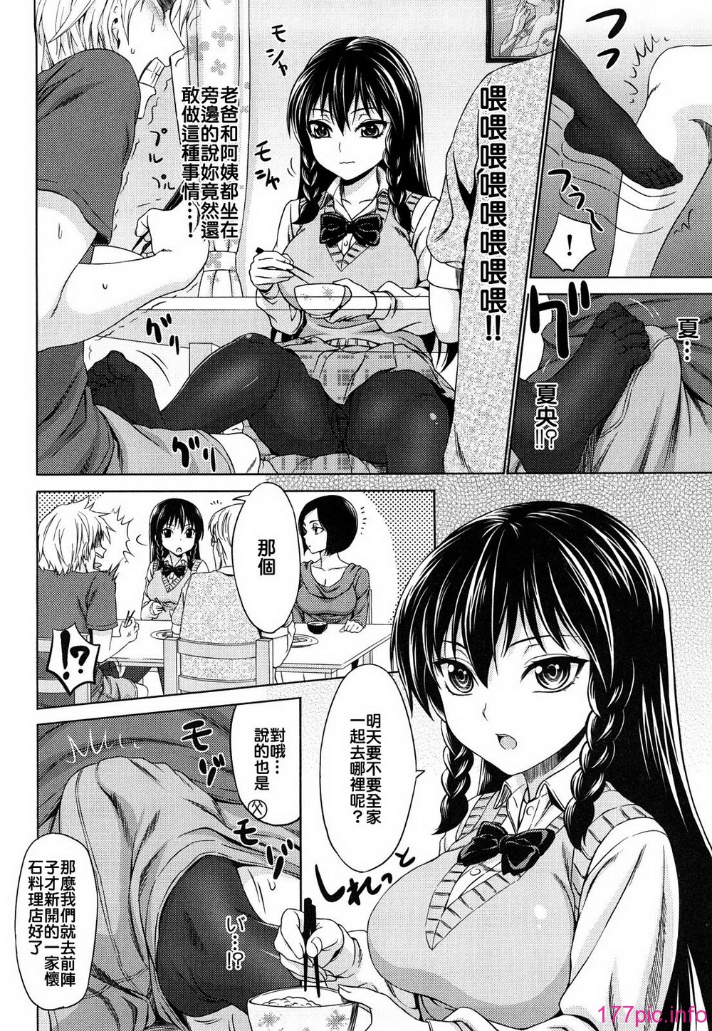 0042