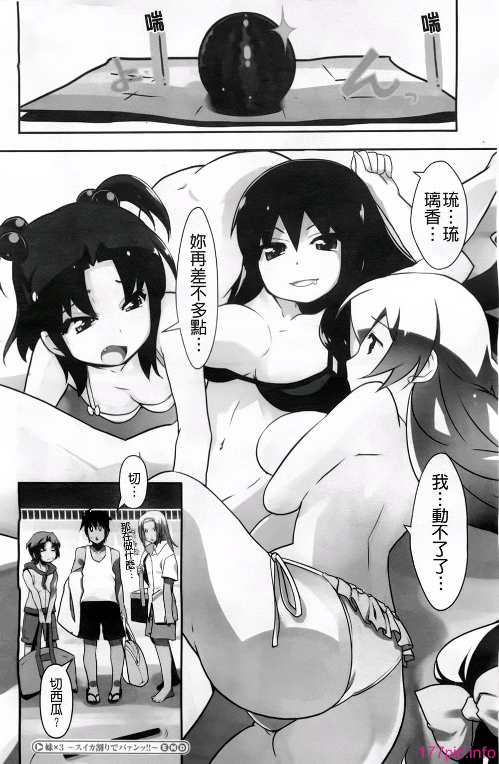 005