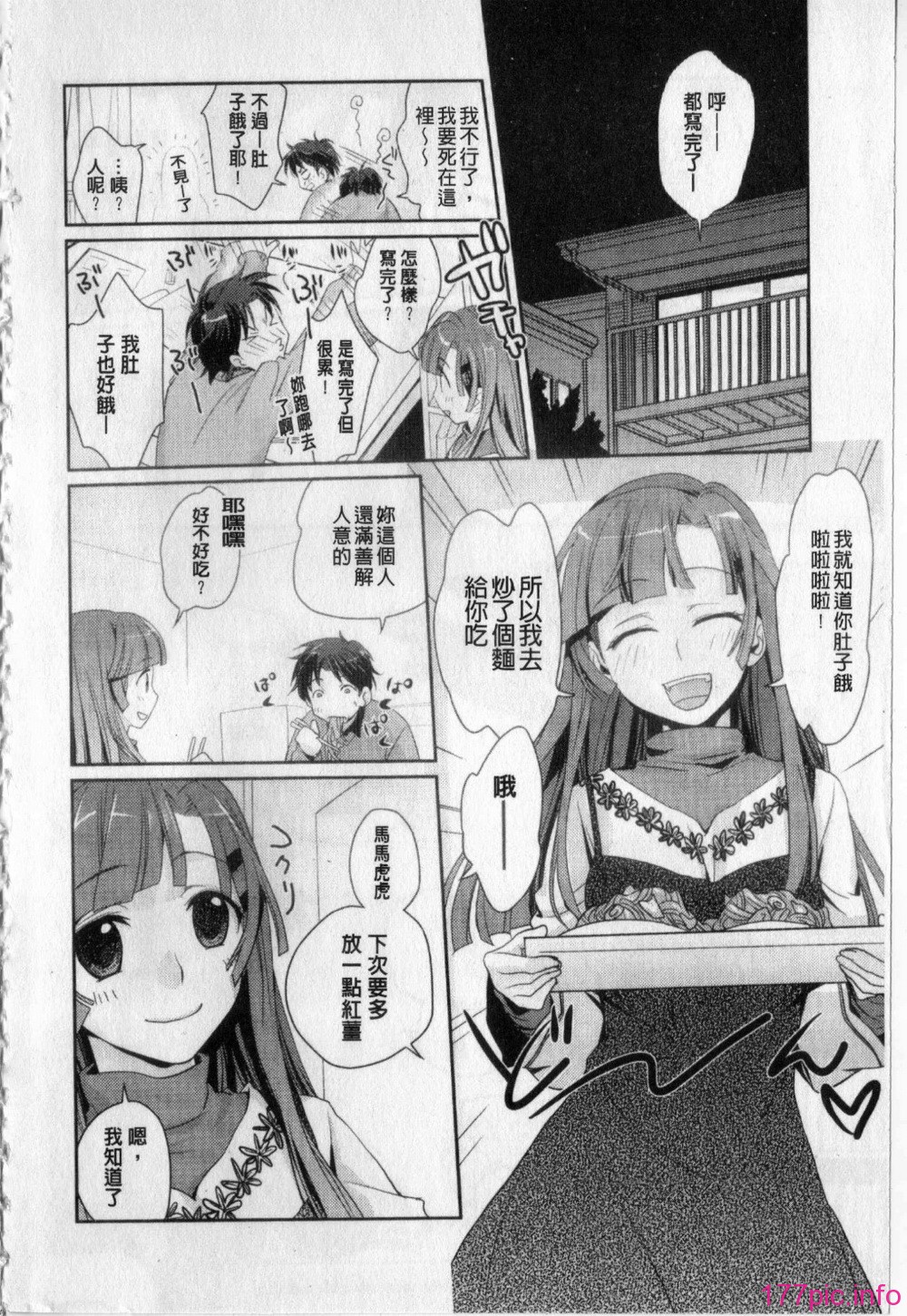005
