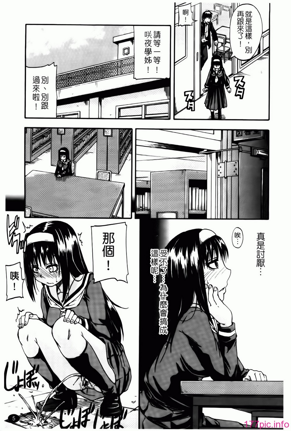 005