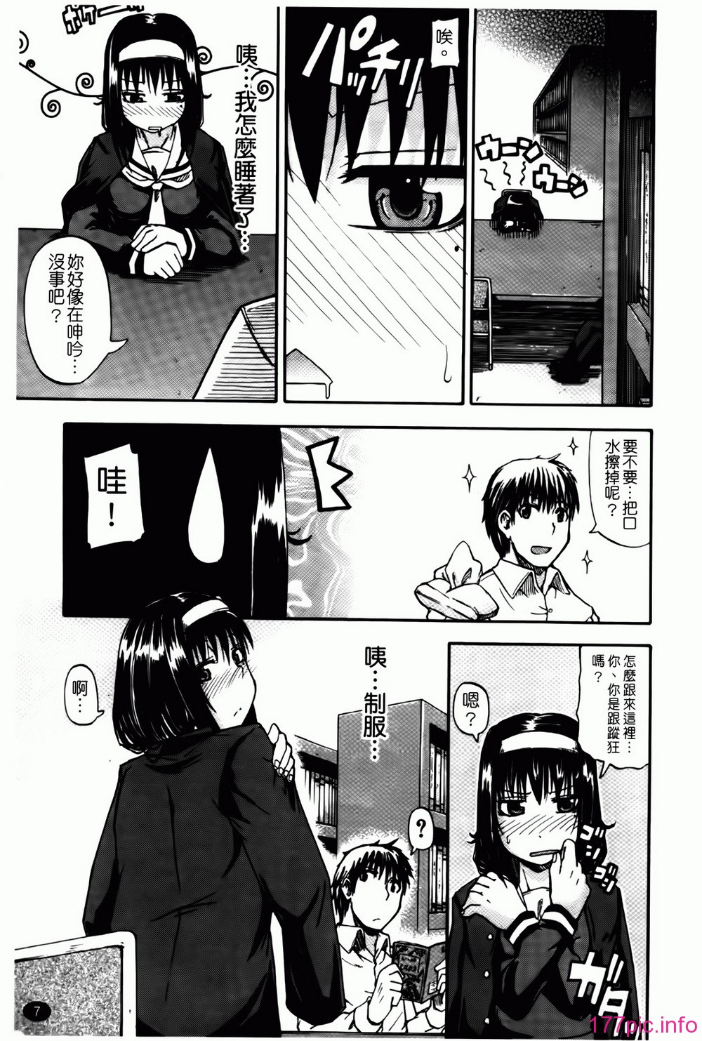 007