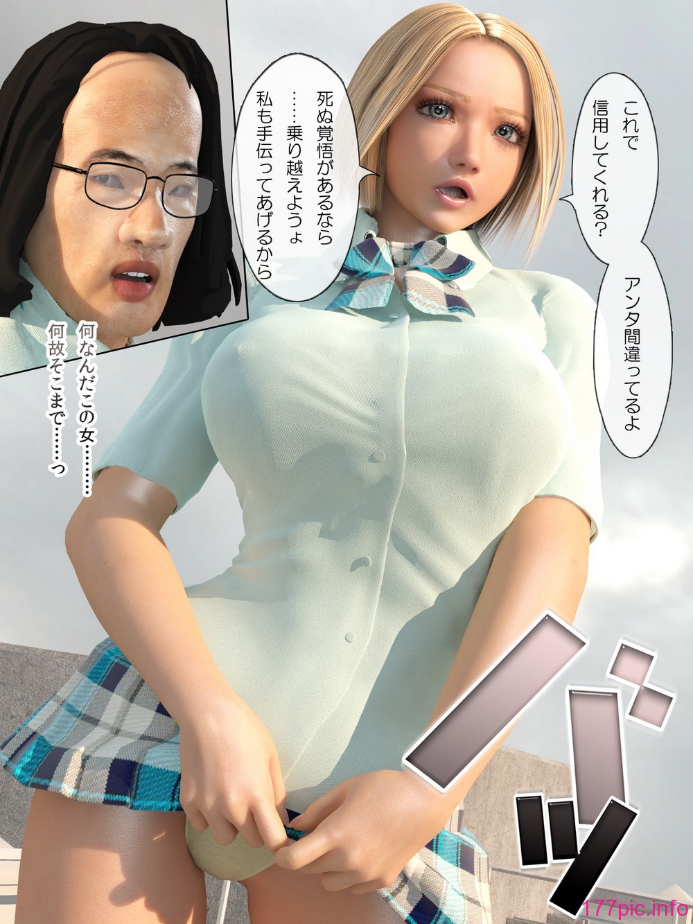 009