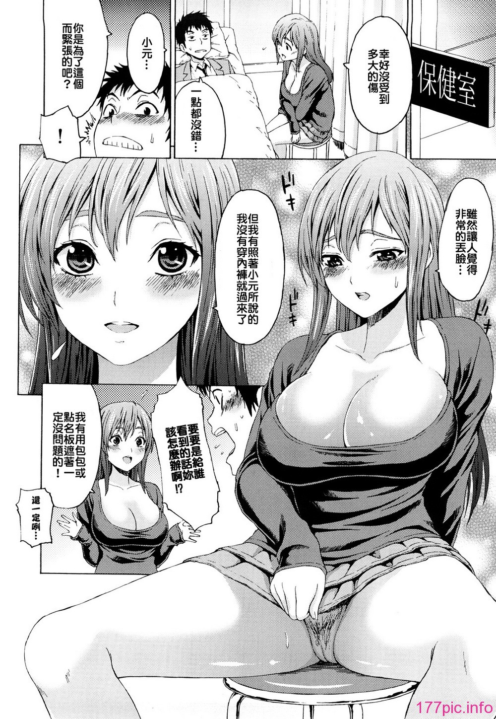 0096