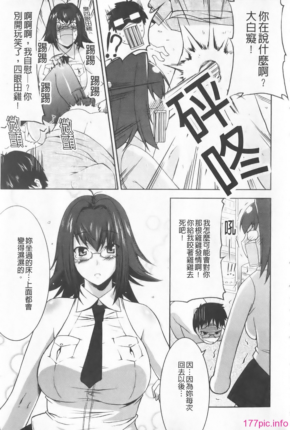 011