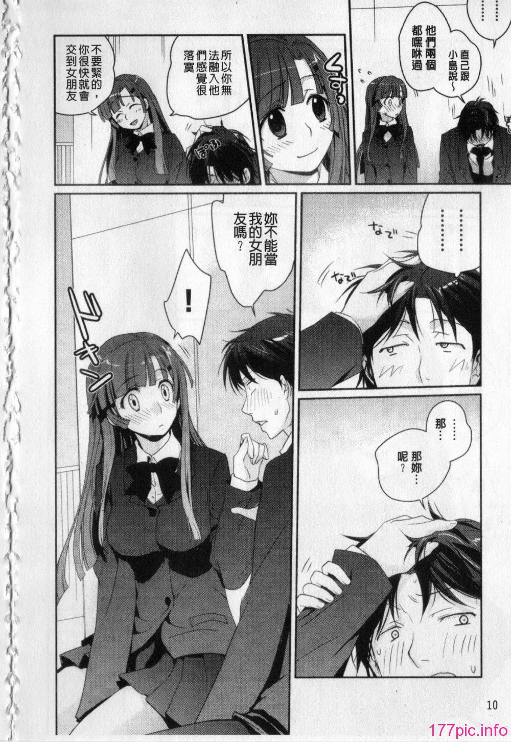 011