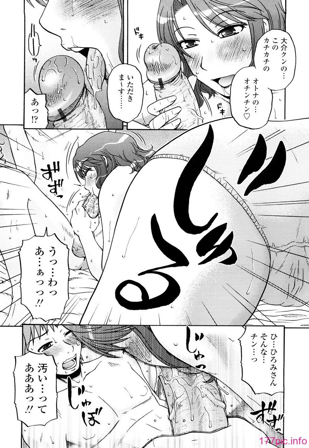 0112