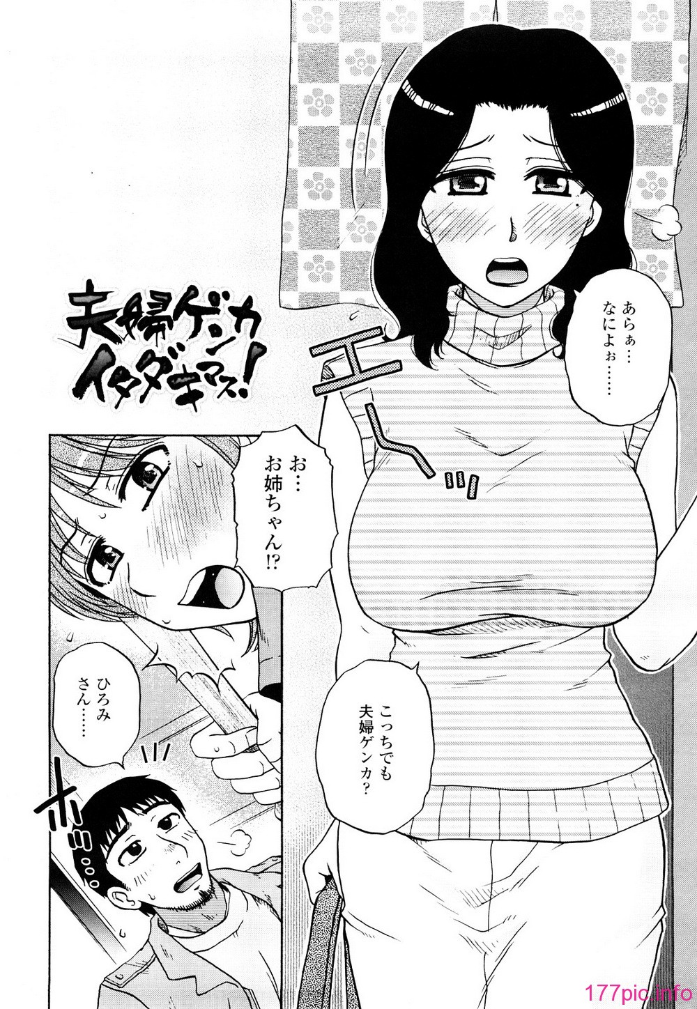 0124