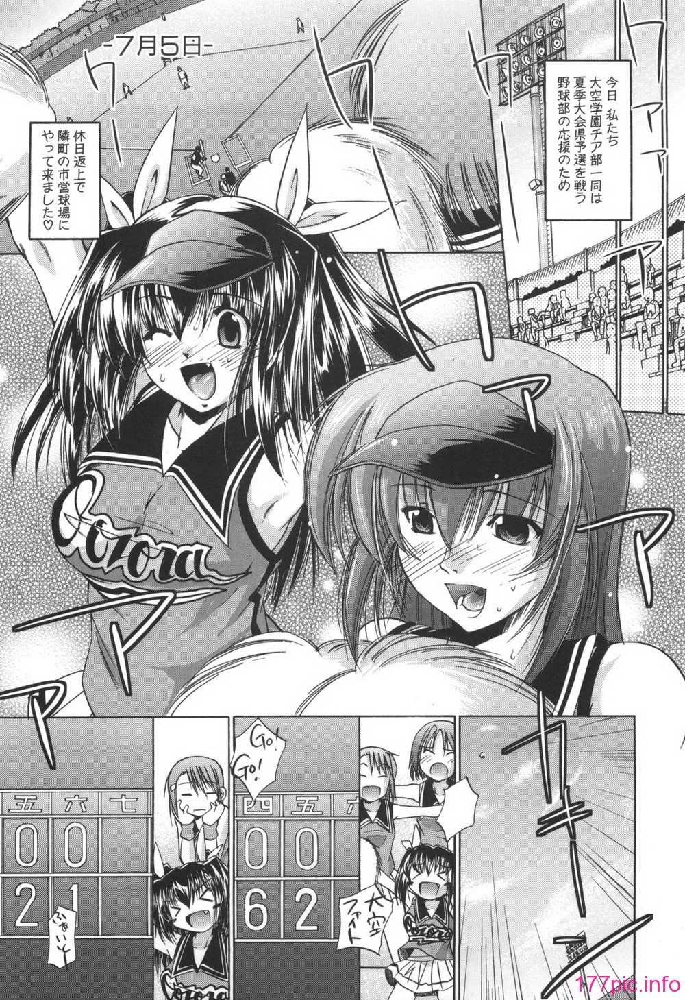 013