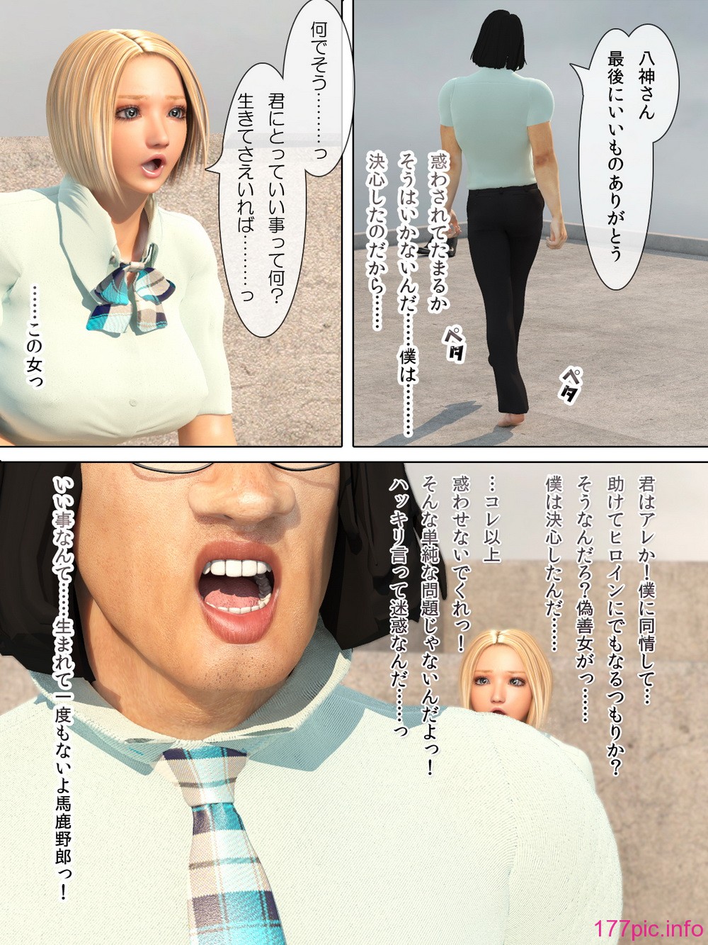 013