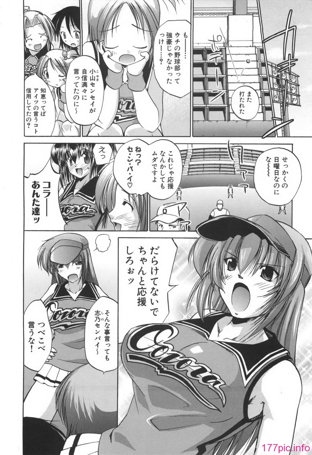 014