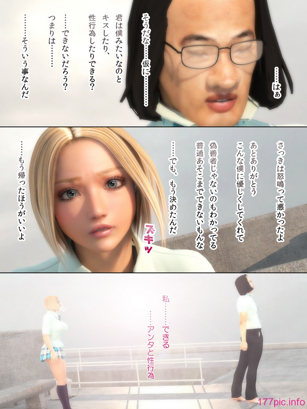 014