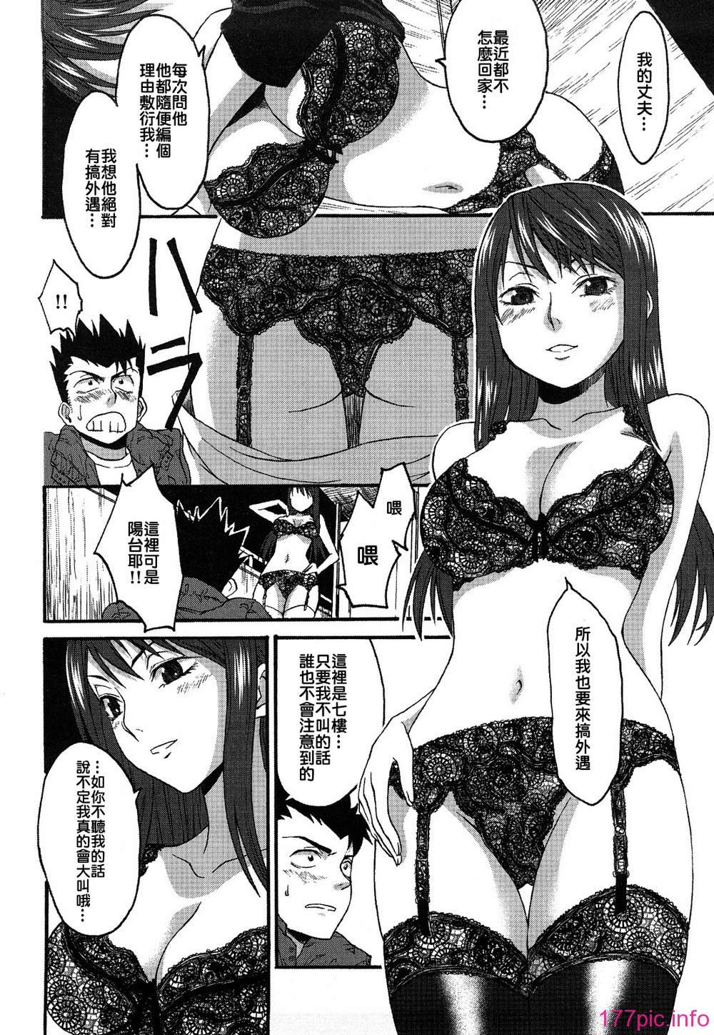 0148