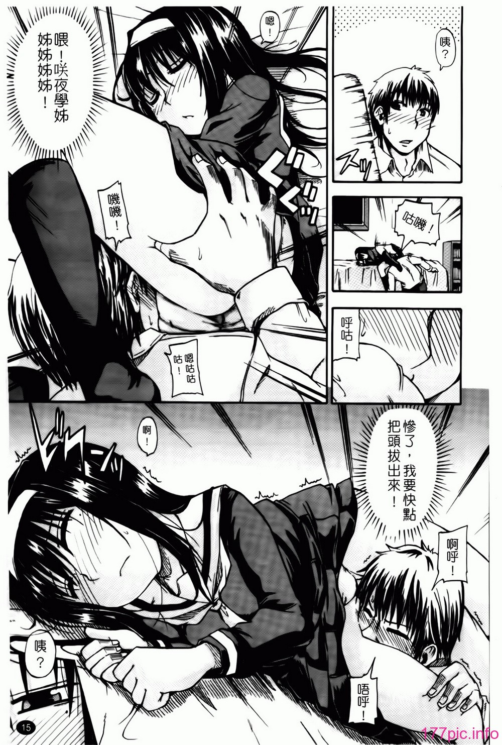 015