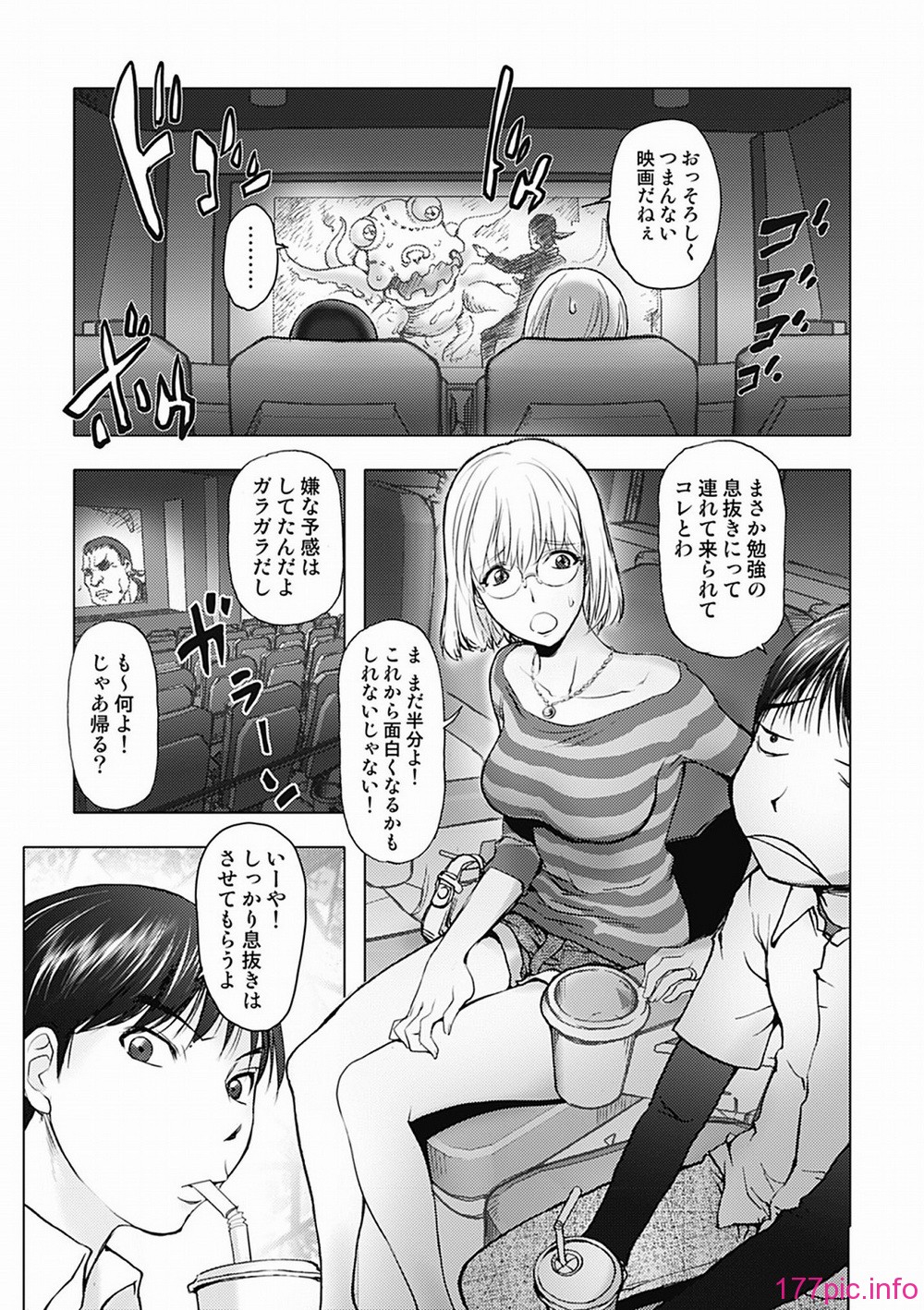 015
