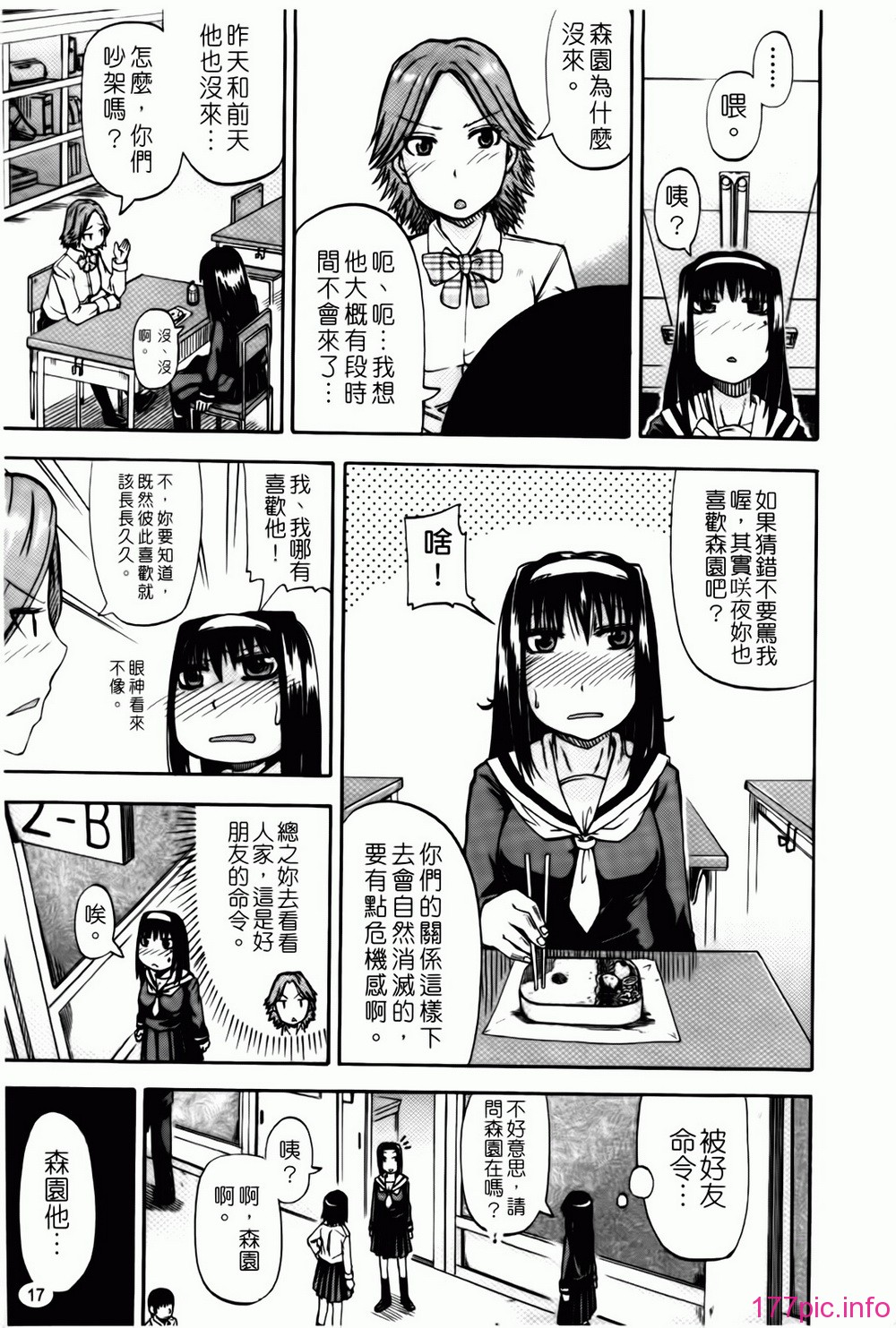 017