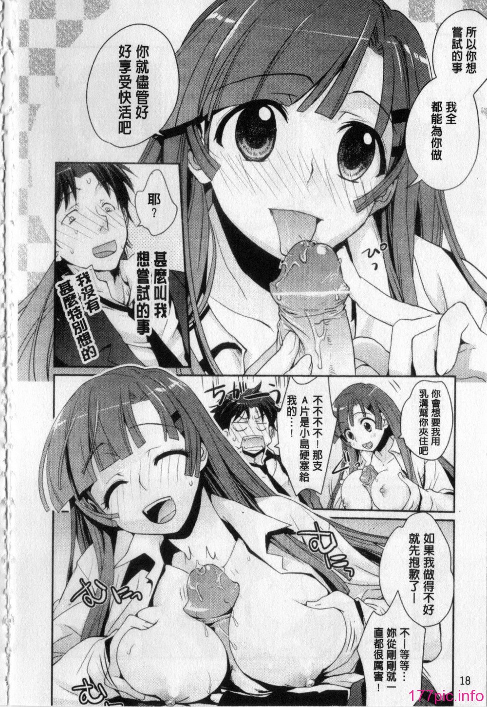 019
