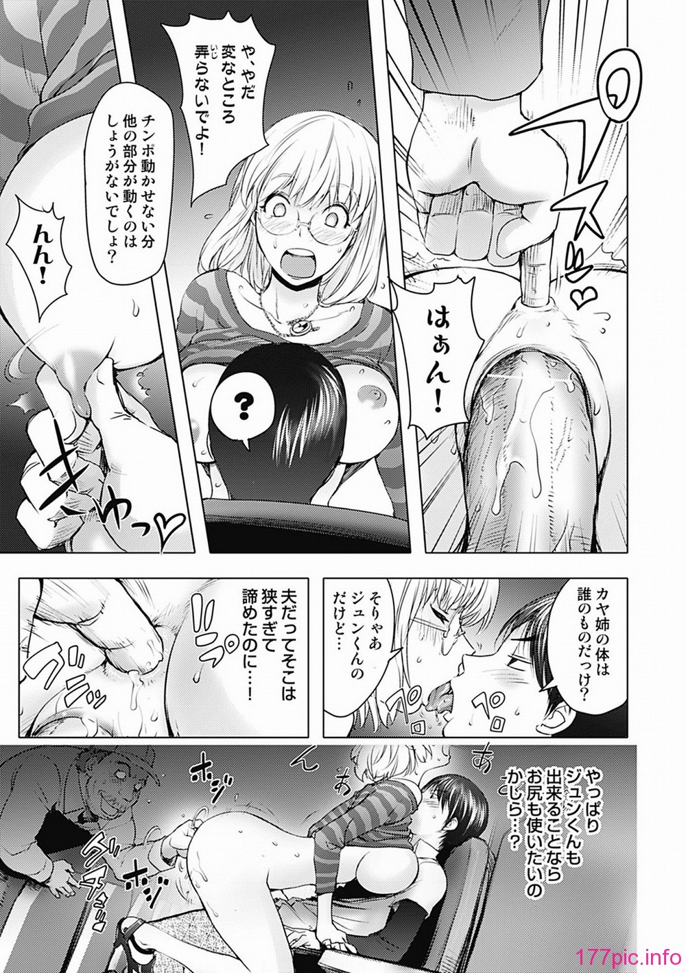 023