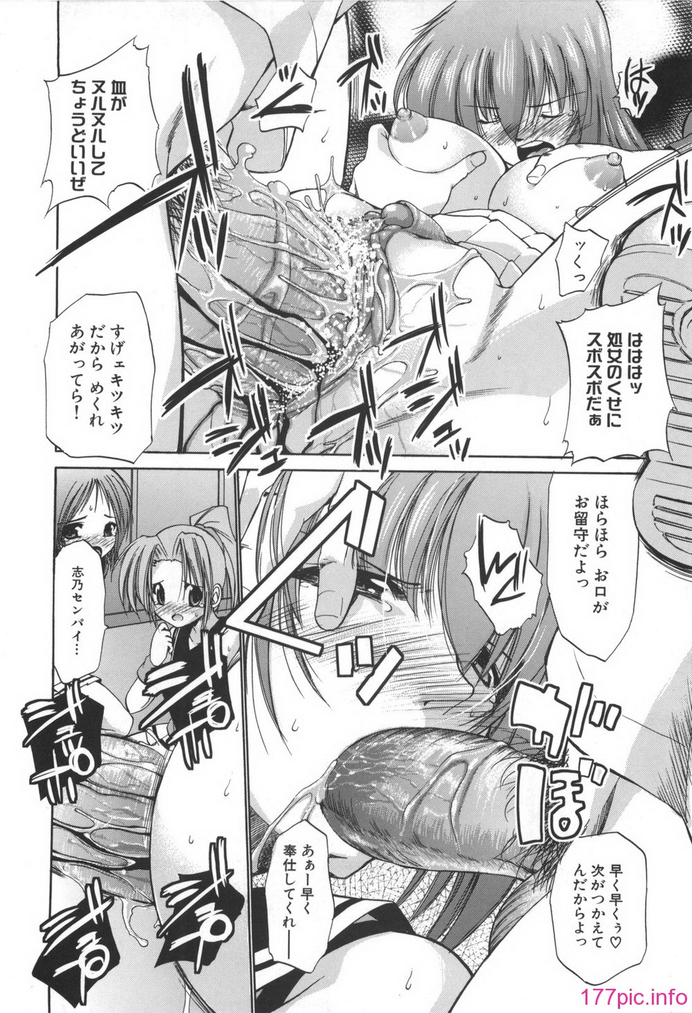 024