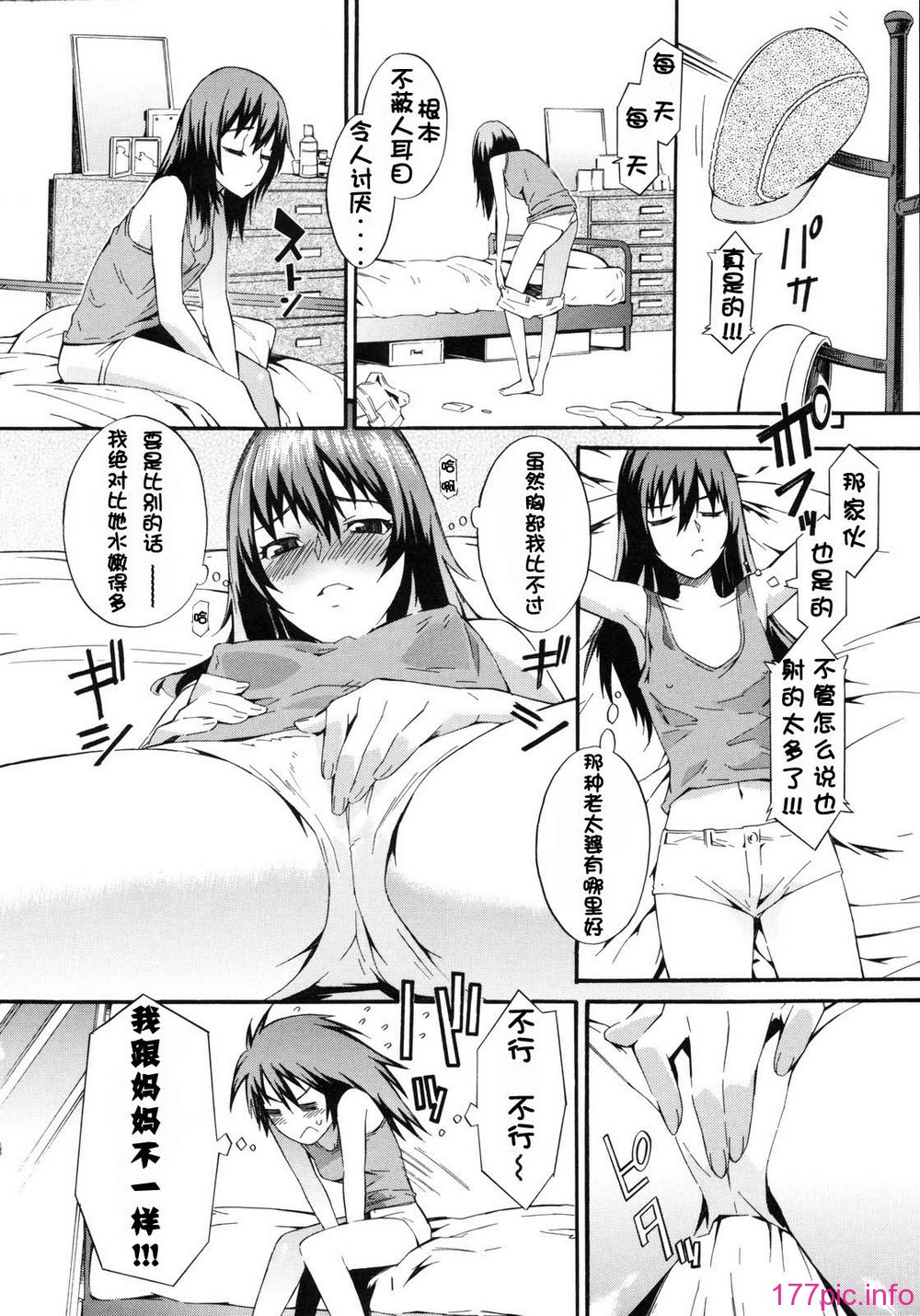 030