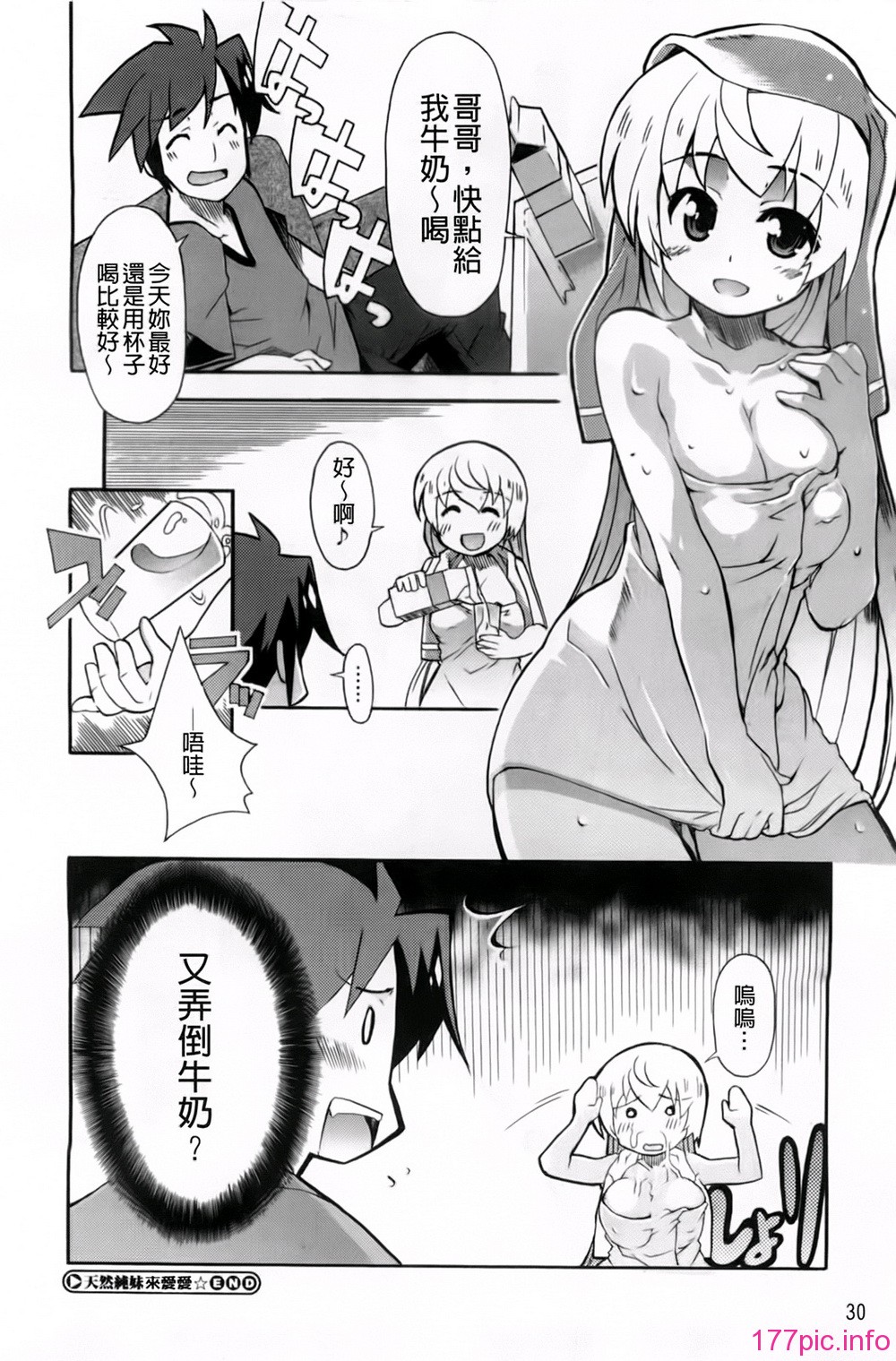 031