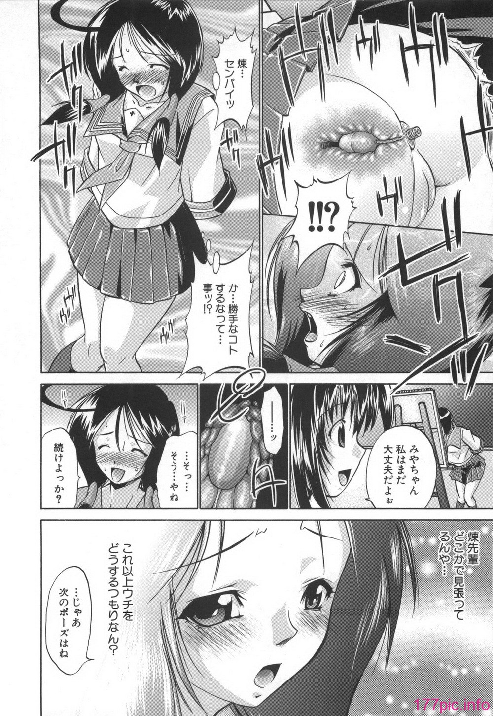 032